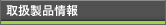 �谷���ʾ���